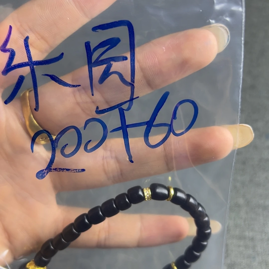 乐****?韩国好与坏哥哥c纯纯粹粹哥哥
