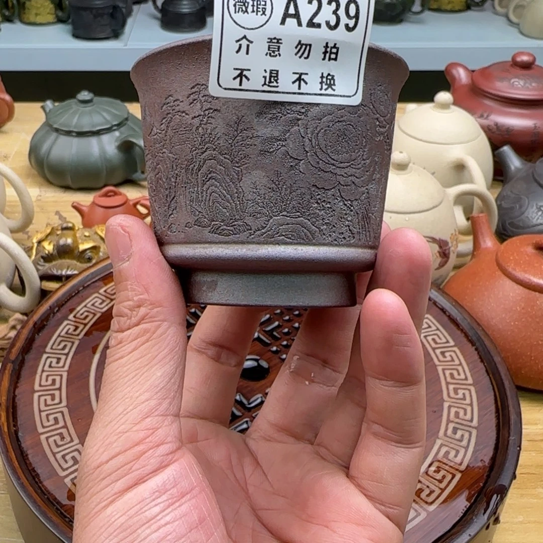 紫砂茶杯紫砂壶0000111000239