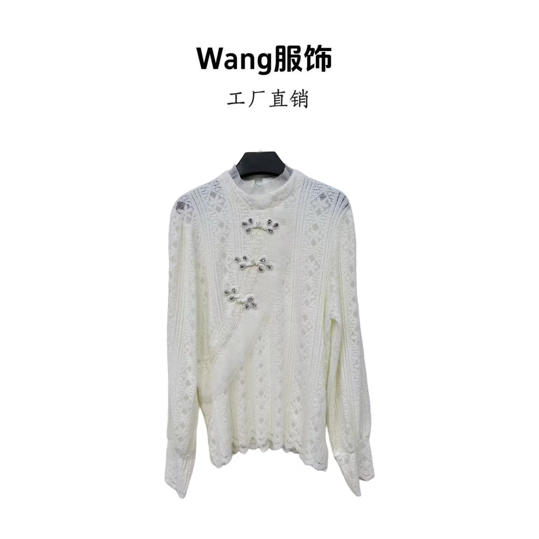 【WANG】轻奢气质高定设计师款上衣打底小衫