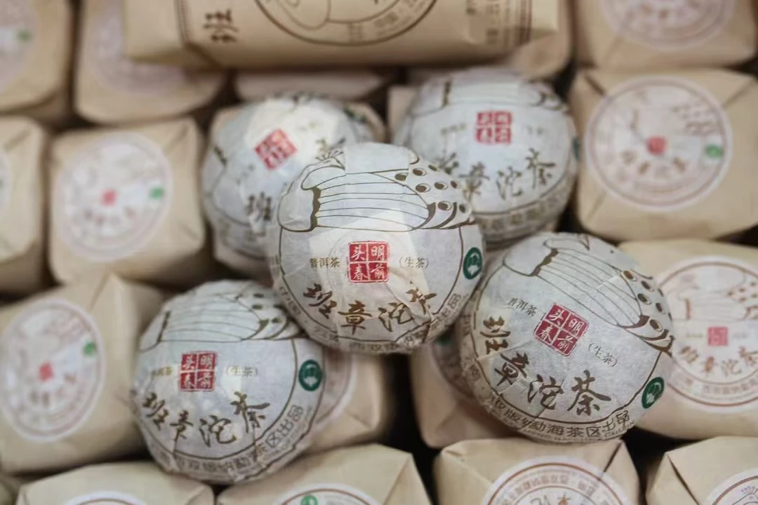 班章孔雀沱茶 普洱茶100g