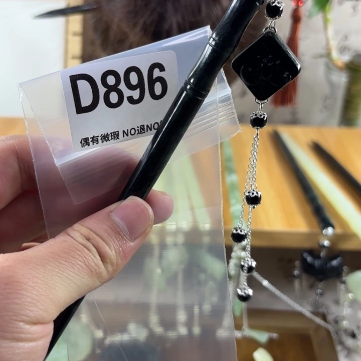 蛇纹石玉戒指合金铭*