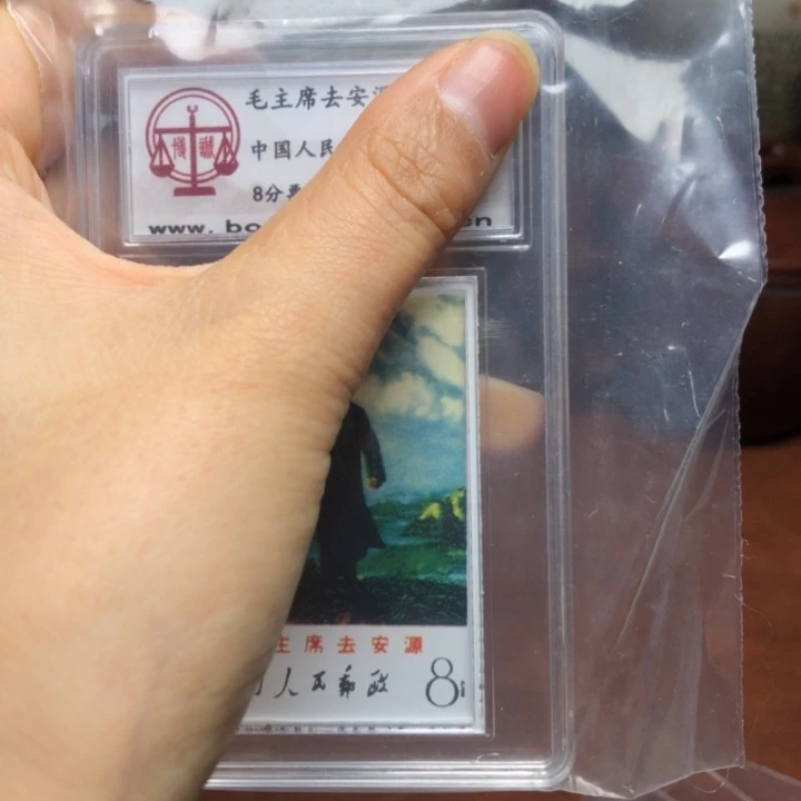 铜直播间已有章链接