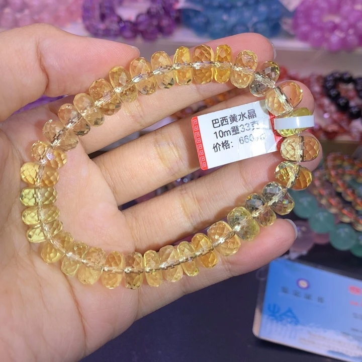 手链水晶未镶嵌巴西黄水晶10.5