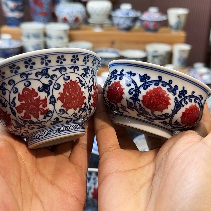 K***R缠枝莲杯子杯子杯子