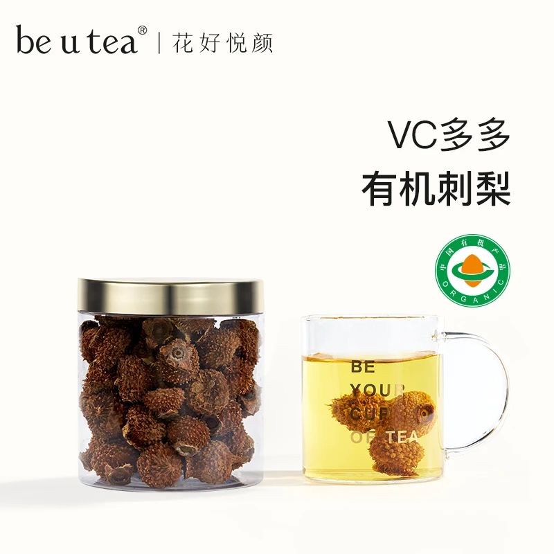 be u tea刺梨干果贵州刺梨可搭玫瑰花茶刺梨干泡水喝花果养生花茶