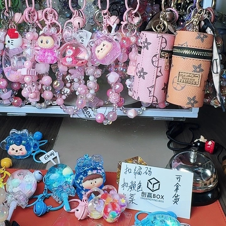 小****直播现拍默认微瑕