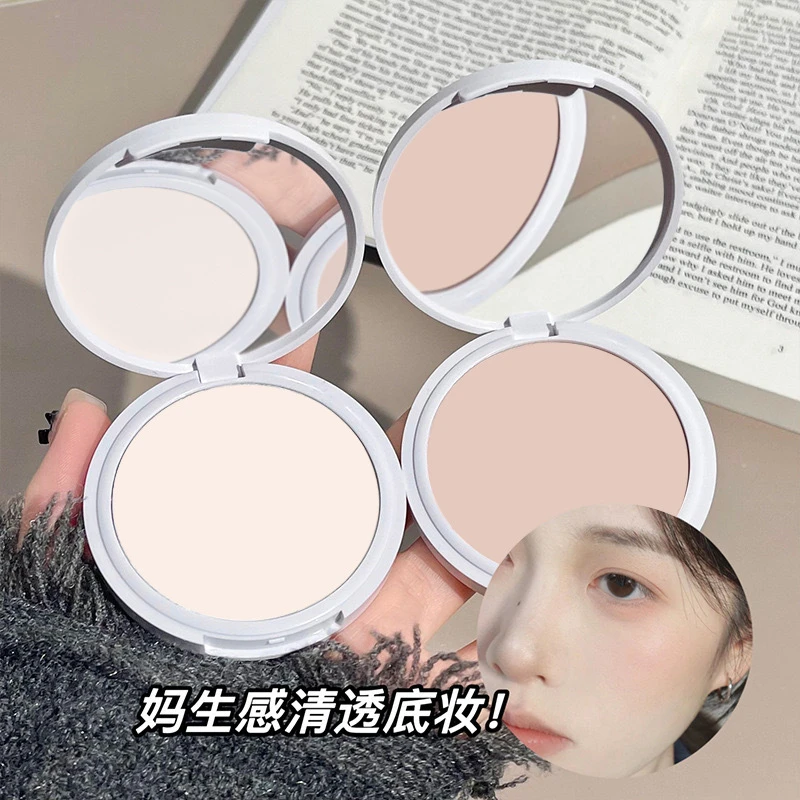 【送粉扑】花间同款柔焦蜜粉饼油皮控油持久不脱妆不卡粉提亮清爽