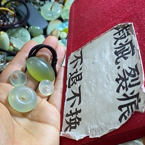 岫玉颈饰未镶嵌挂件