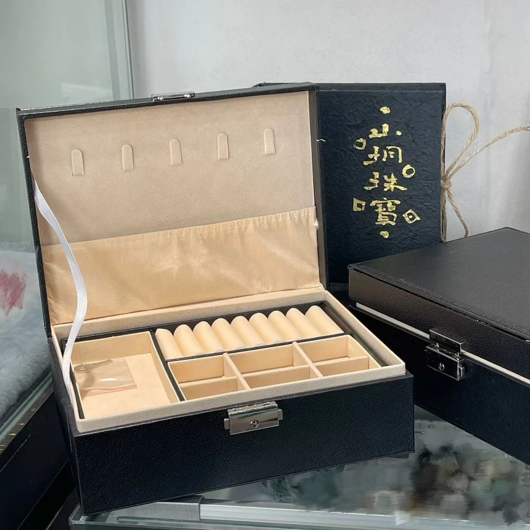 简约高级感珠宝翡翠首饰盒（黑色绿色多样性发货1件）