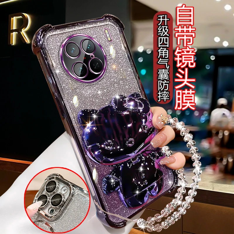 适用vivox90pro手机壳电镀奢华Vivox90por女可爱潮V2242A曲屏防摔