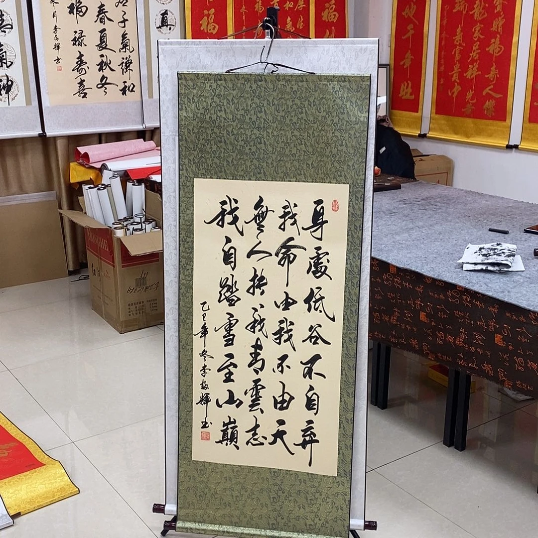 书法书法作品参加