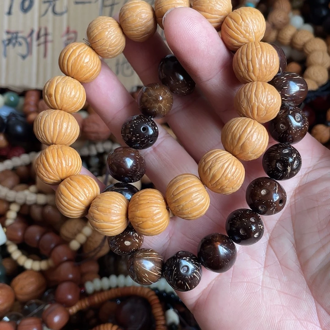 手链未镶嵌和田玉（糖玉）两件套