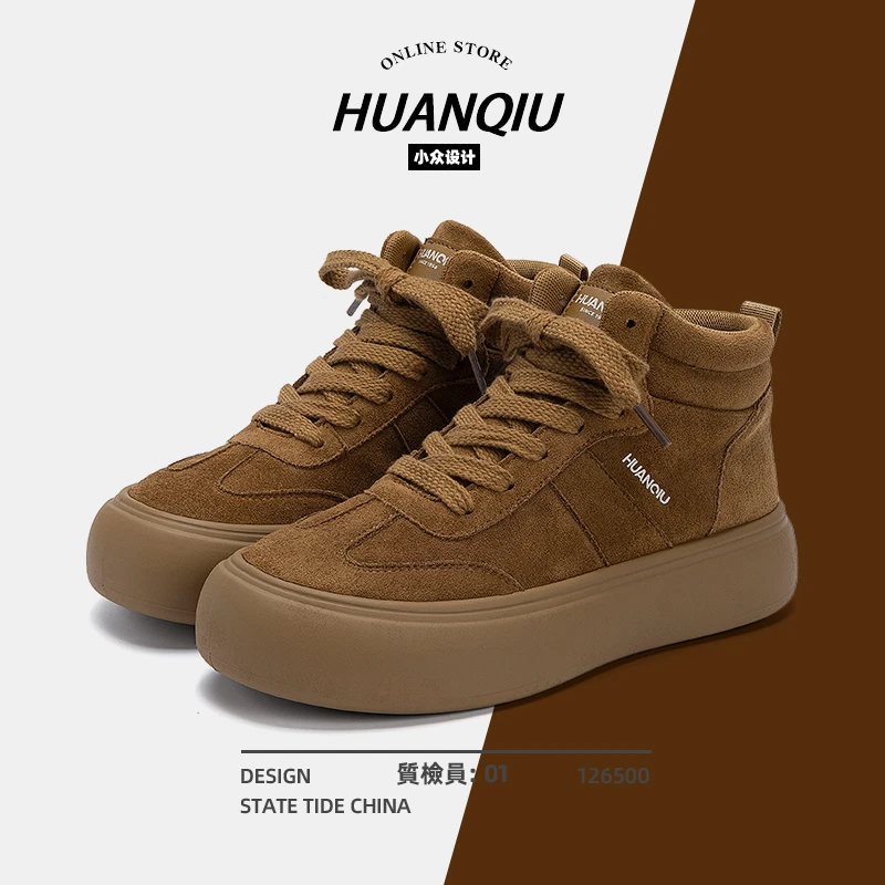 环球复古德训高帮鞋男款2025新款秋季休闲鞋子男鞋百搭厚底板鞋潮