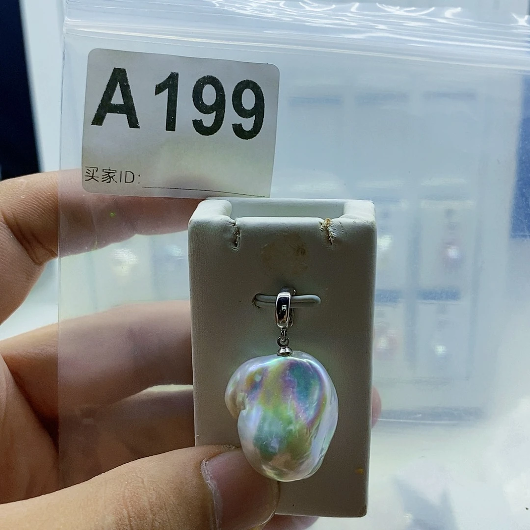 颈饰合金淡水珍珠