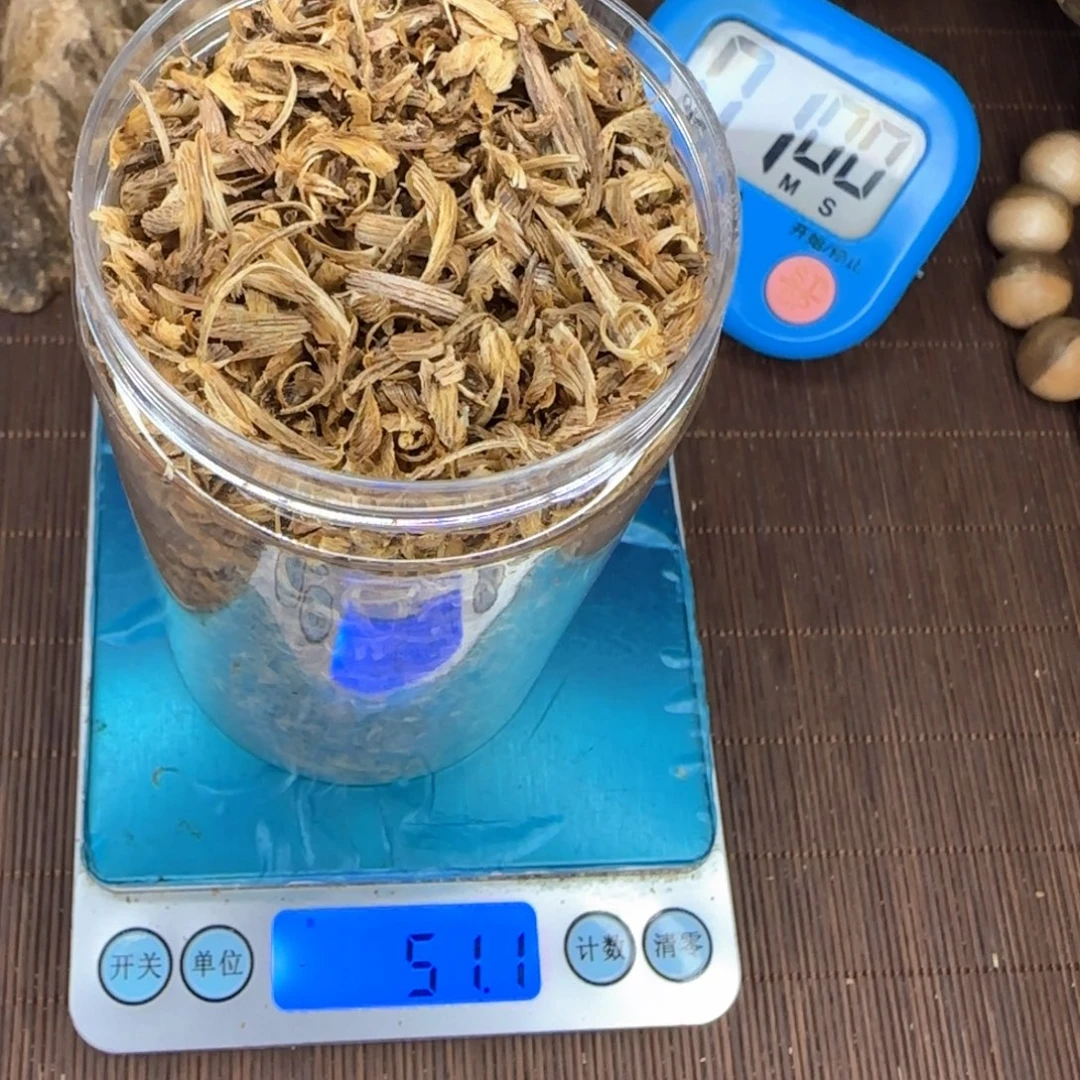 挽***风沉香碎屑沉香沉香
