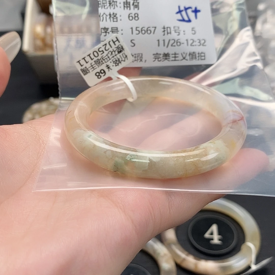 手镯玛瑙/玉髓未镶嵌雨*