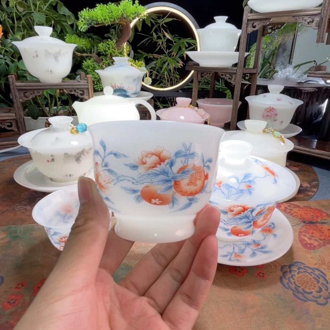 冰晶璞玉榴开百子压手杯