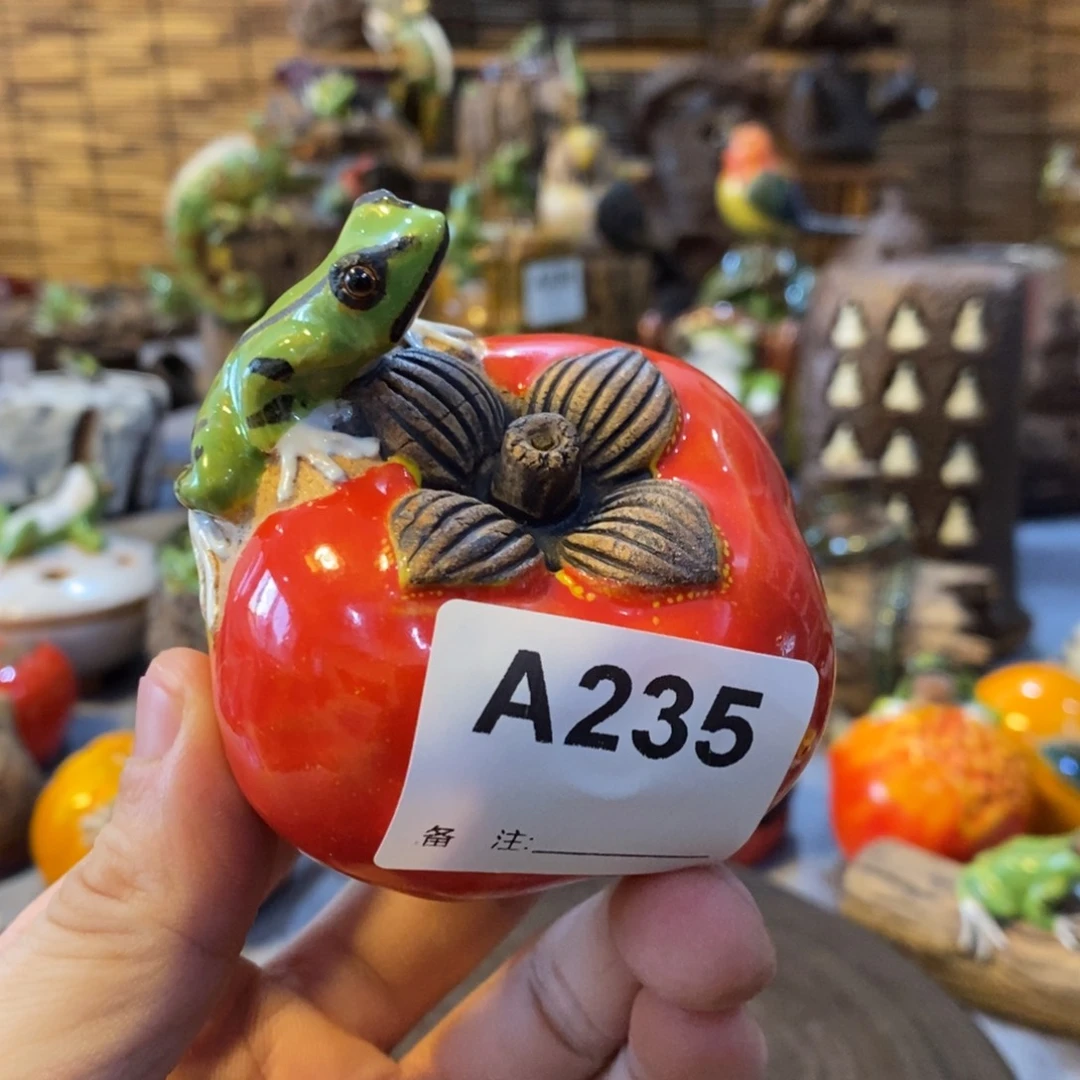 陶陶陶陶陶陶陶陶