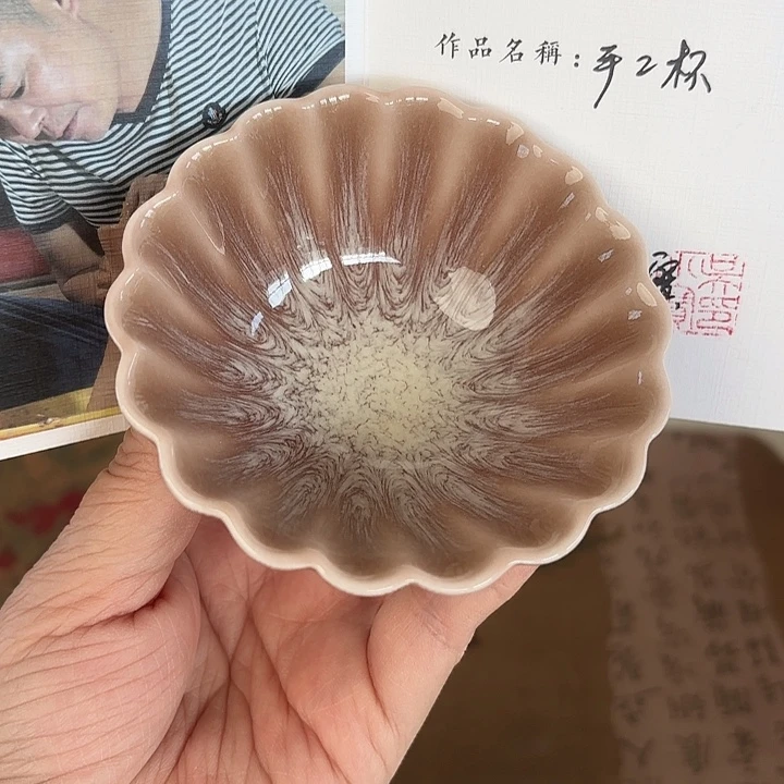 龙泉云间青瓷小米茶器