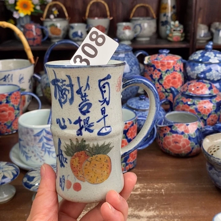 摆件bhhuuuuuuuuuuuuuu