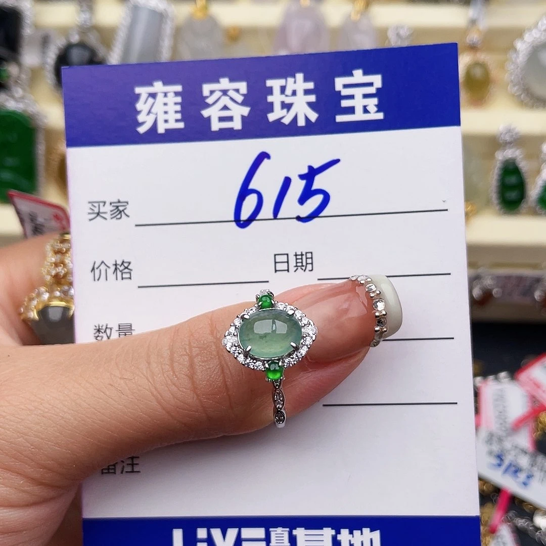 银S925镶嵌手链翡翠