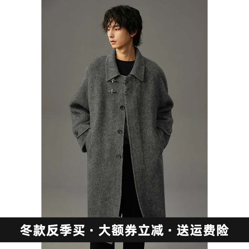 100羊毛双面呢大衣男过膝中长款冬季宽松呢子飞机扣男士外套ELL05