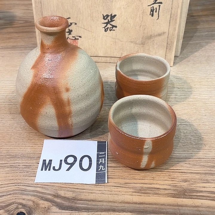 D****?小马哥瓷器甄选套装