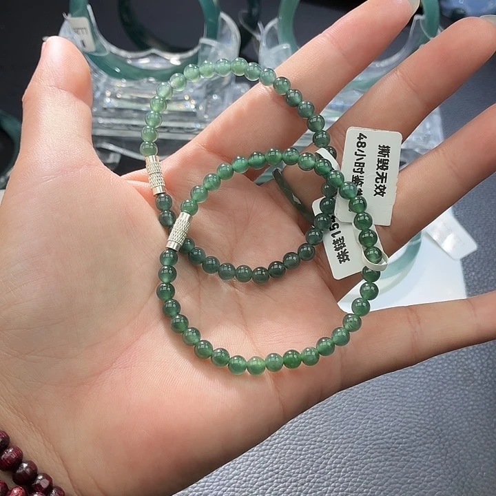 未镶嵌手链翡翠冰蓝绿