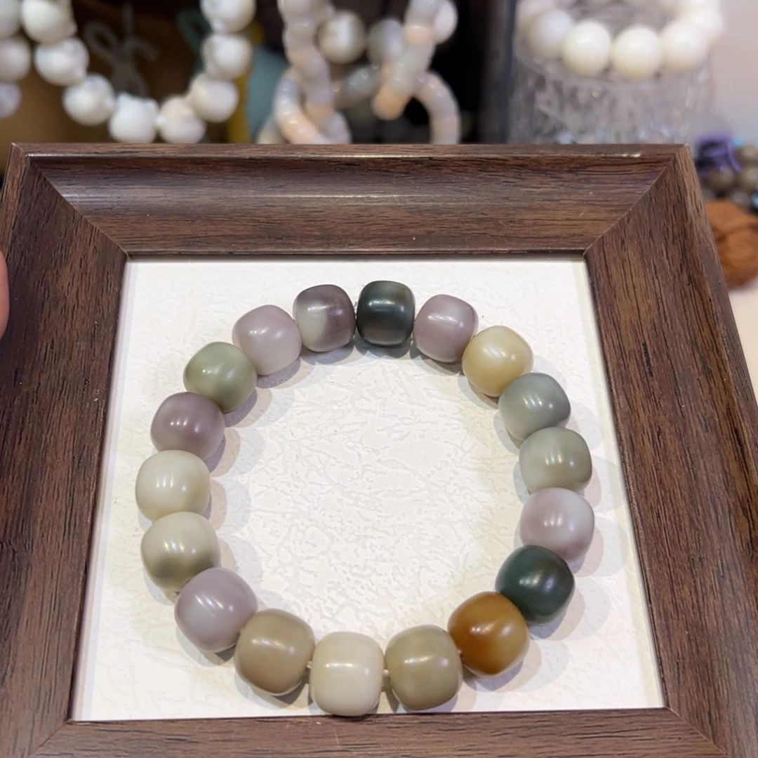 吊坠菩提根/象牙果花未眠卡14微瑕