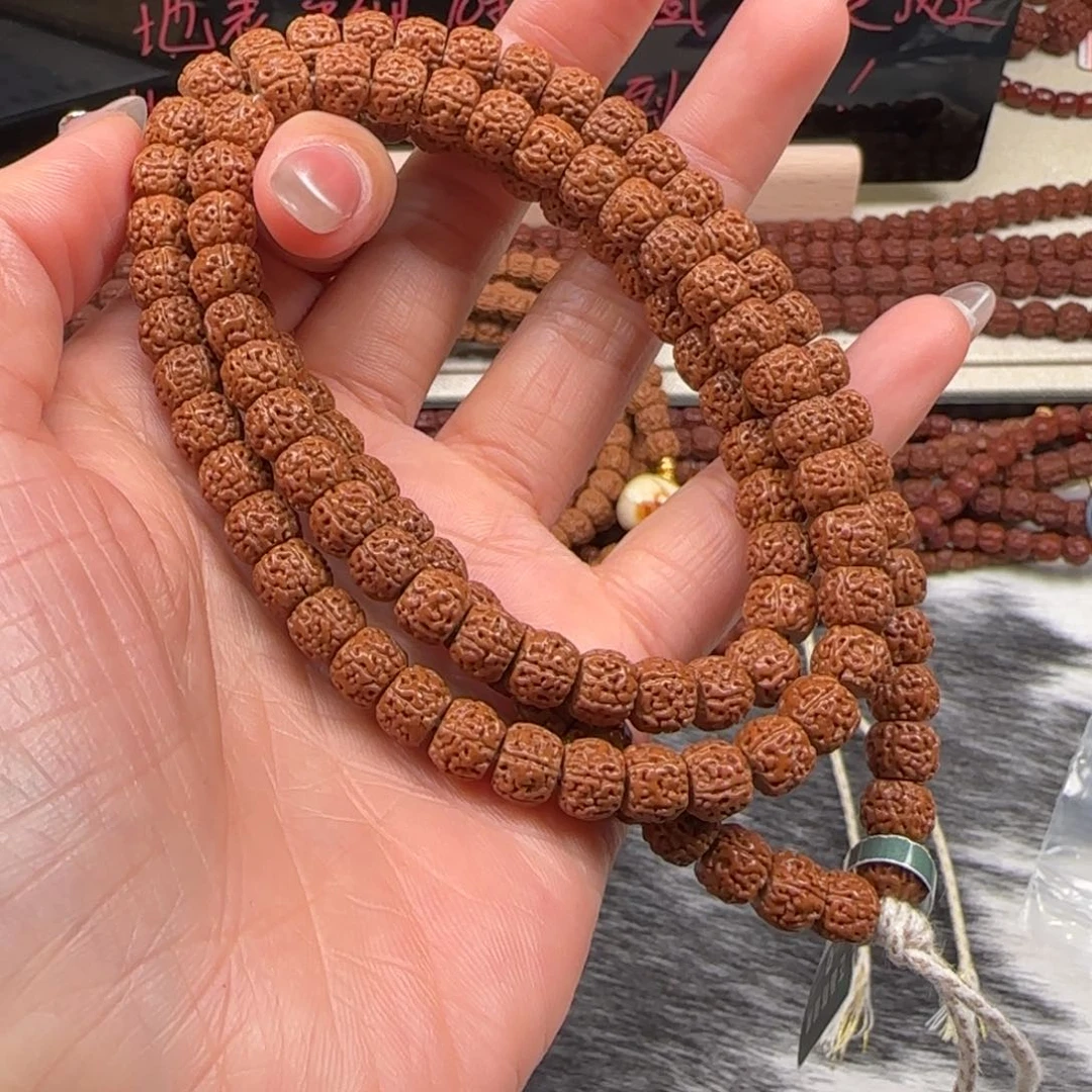 金刚菩提吊坠存**落一代龙