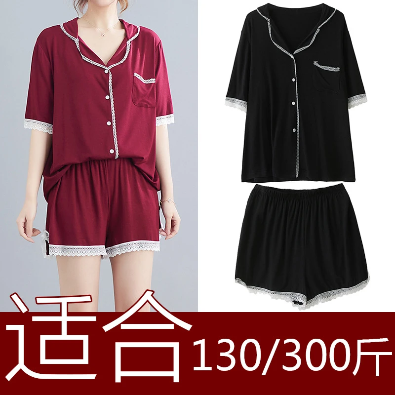 ZZ2425厂家货源特大码加肥女装代发韩版宽松休闲家居套装