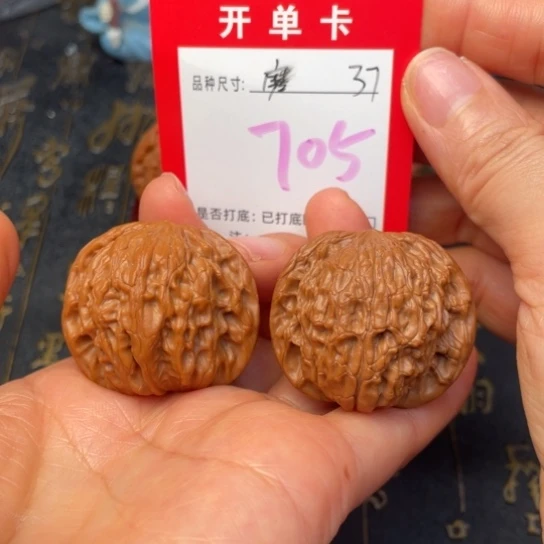 吊坠文玩核桃文玩