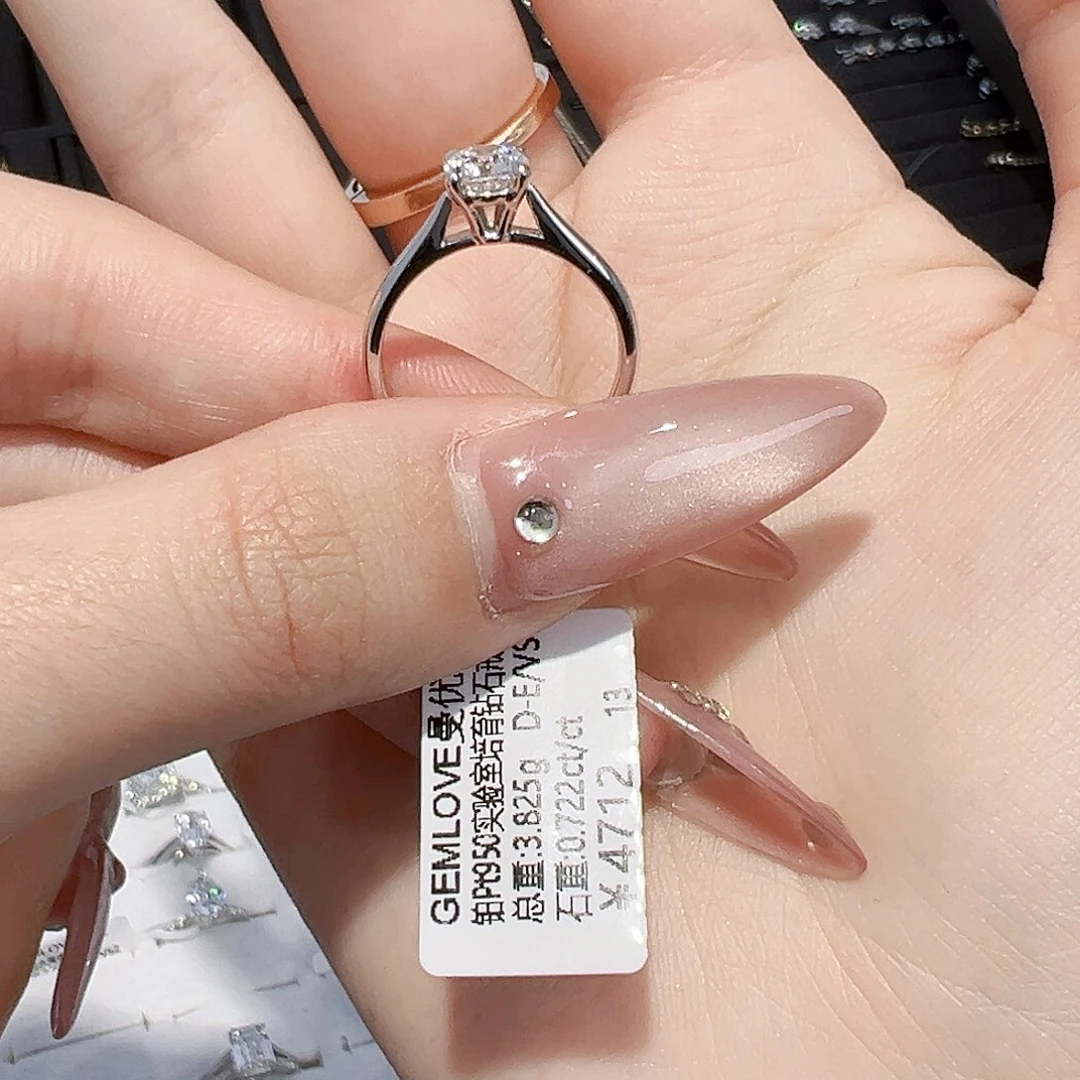 实验室培育钻石铂Pt950镶嵌0.722ct 13圈