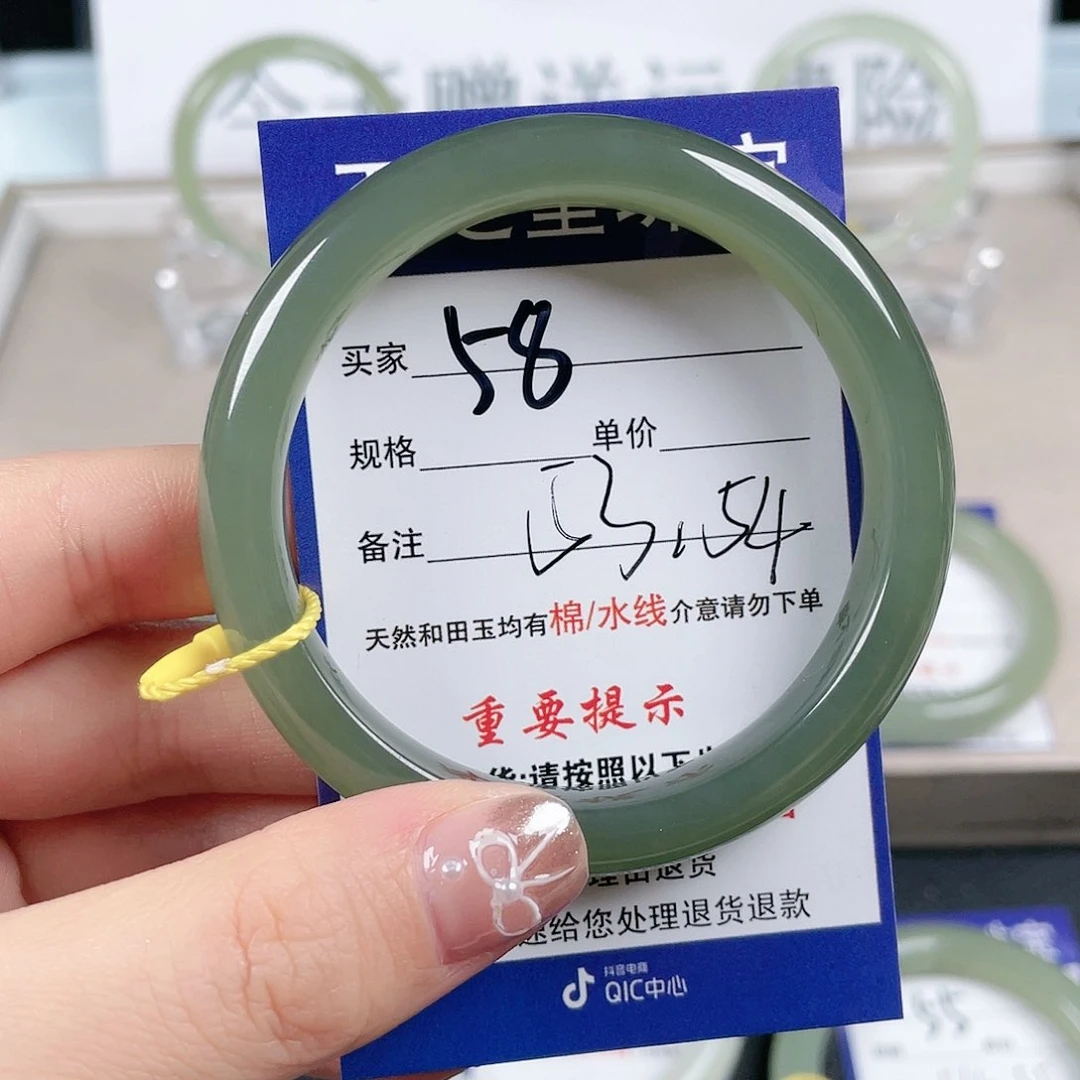 和田玉手镯未镶嵌赵**~