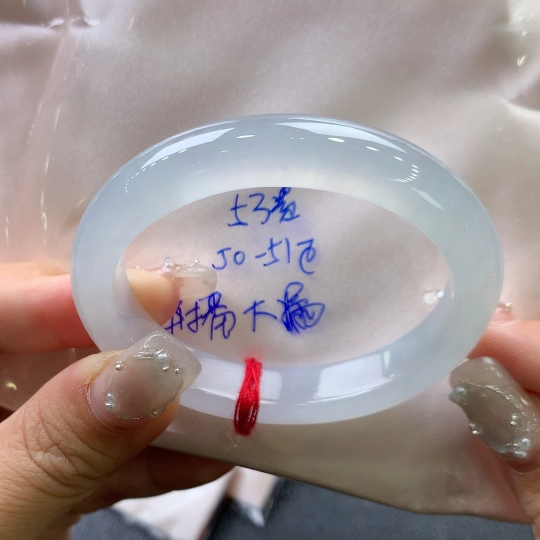 翡翠未镶嵌手镯53贵妃