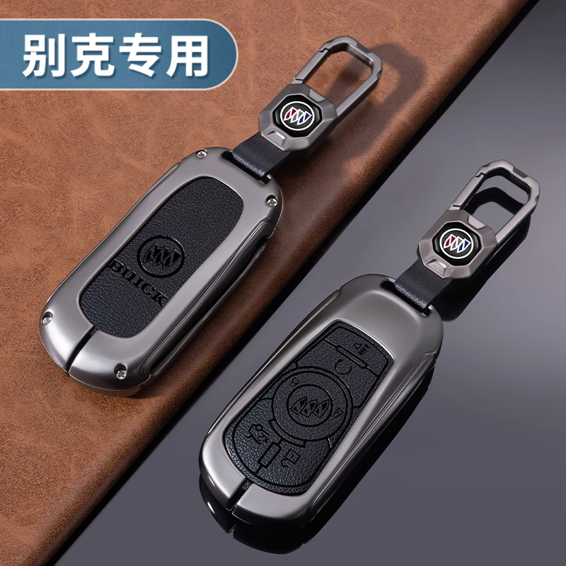 【9号】适用于别克英朗钥匙套威朗昂科威gl8君越gl6君威凯越车包壳