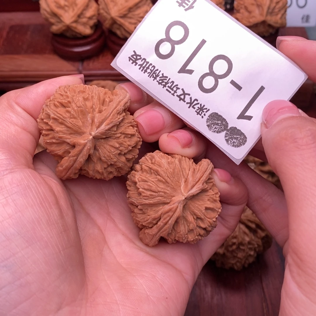 文玩核桃把件40球白