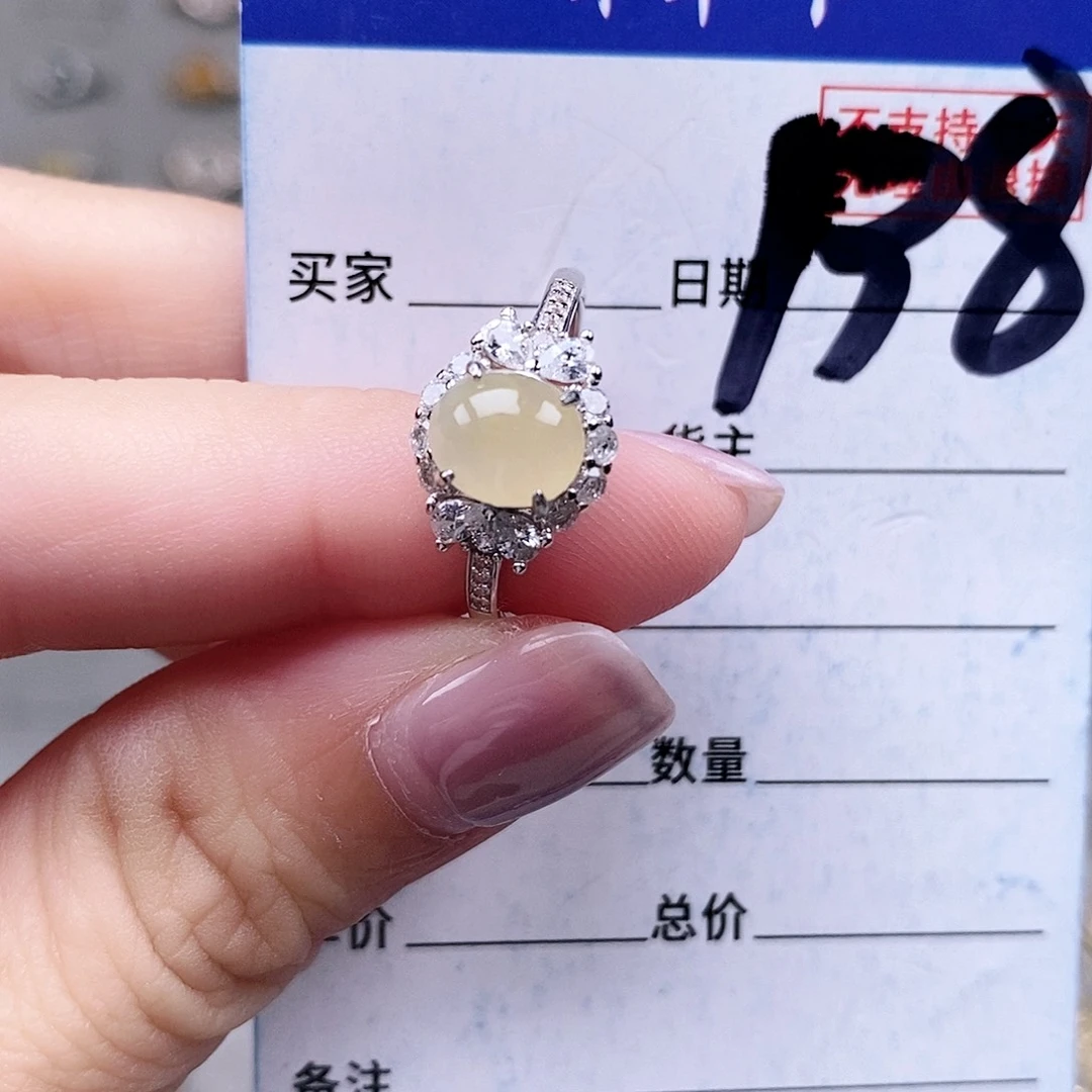 翡翠未镶嵌戒指戒指