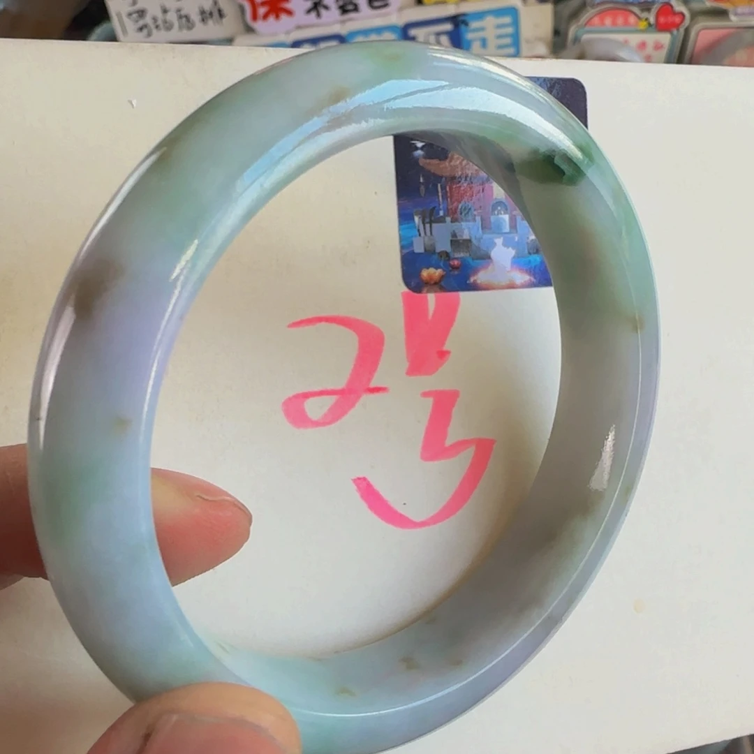 未镶嵌手镯翡翠老坑58.9