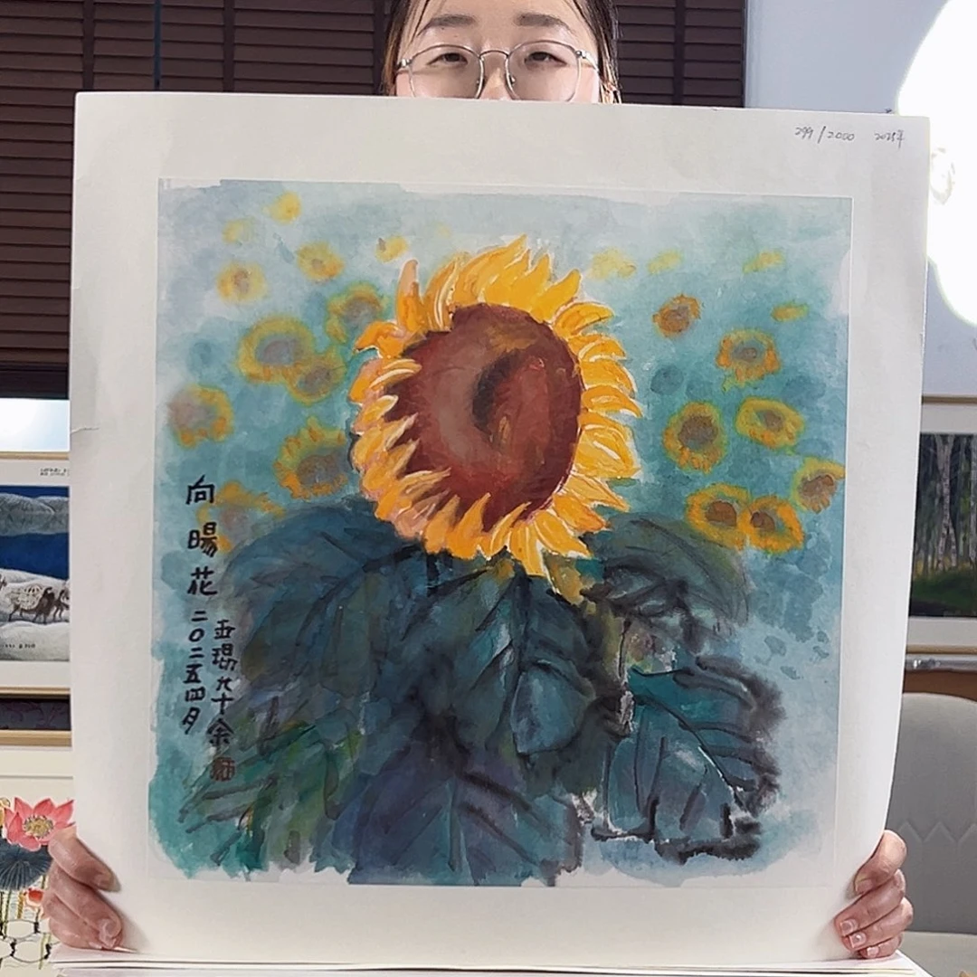 版画耿玉亲亲签限量版画s