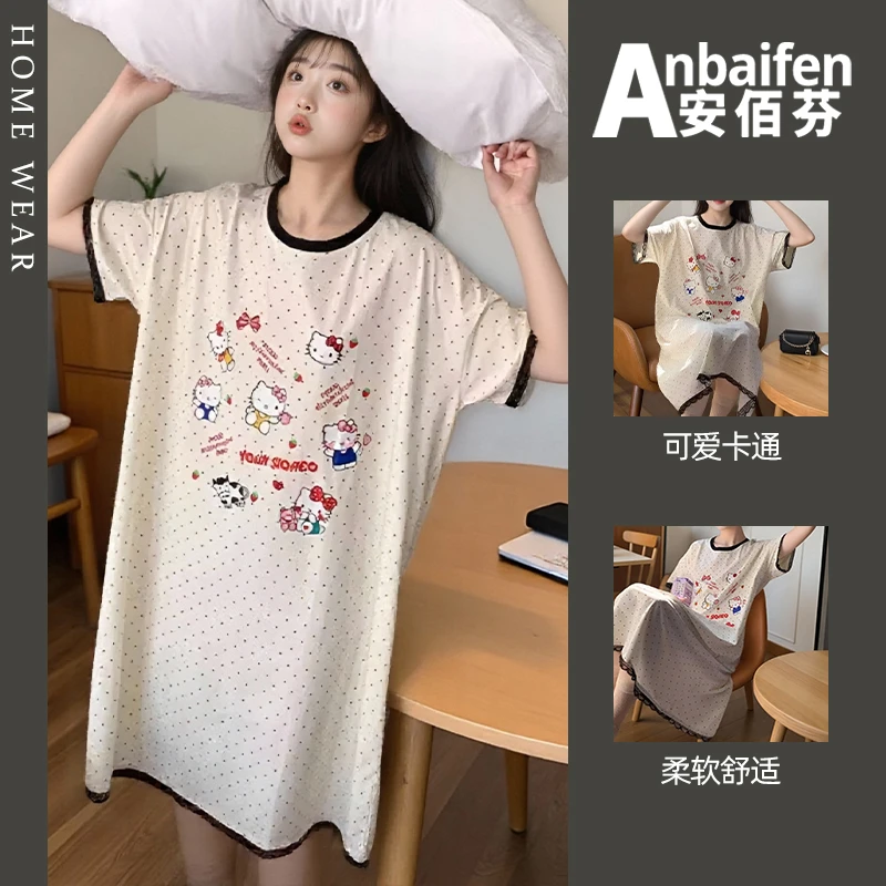 HelloKitty睡衣女夏季凉感睡裙卡通甜美少女蕾丝边波点印花连衣裙