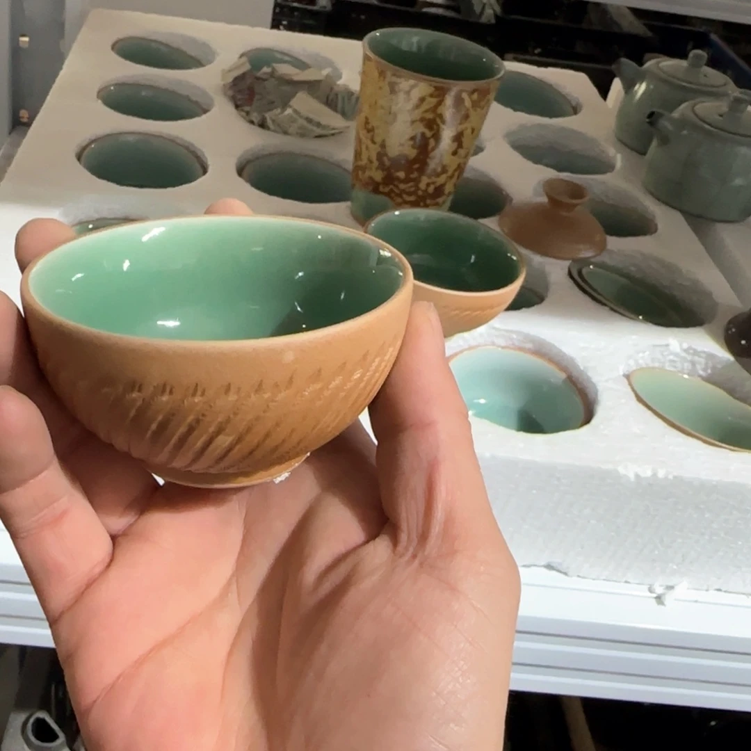 小金茶器青瓷茶具