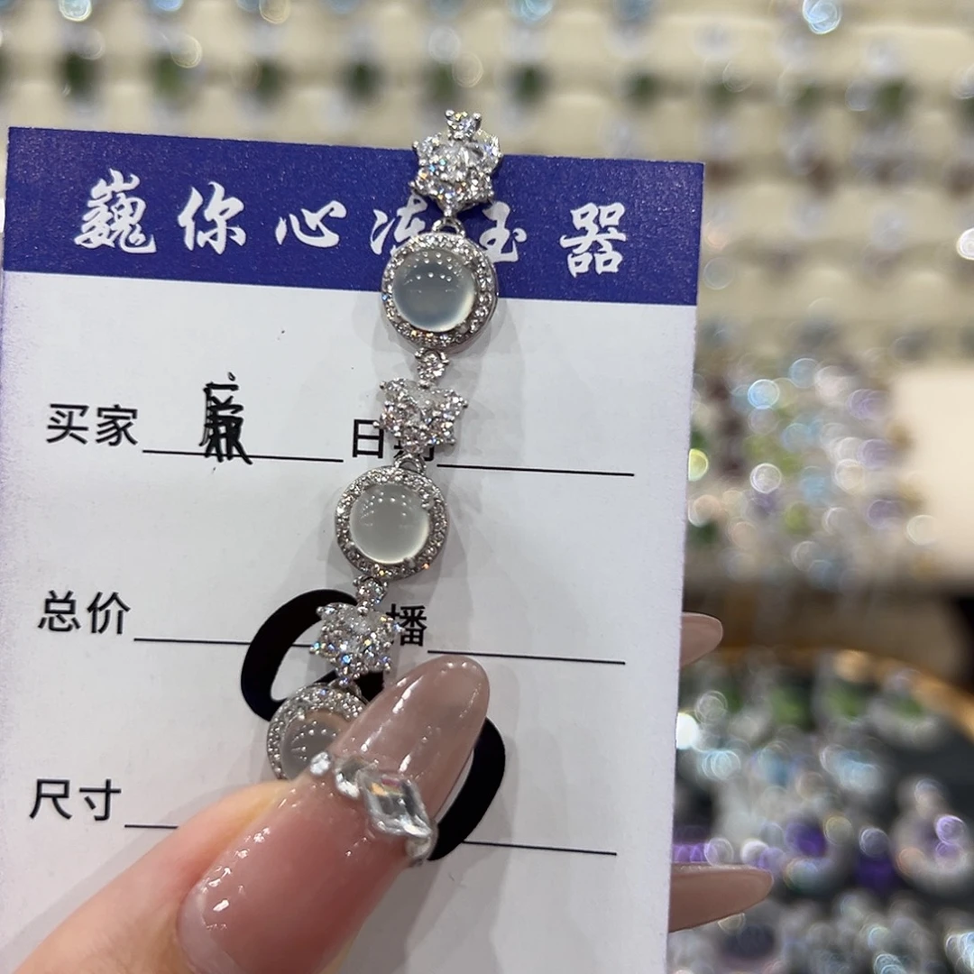 廉***价银S925镶嵌蛇纹石玉手链