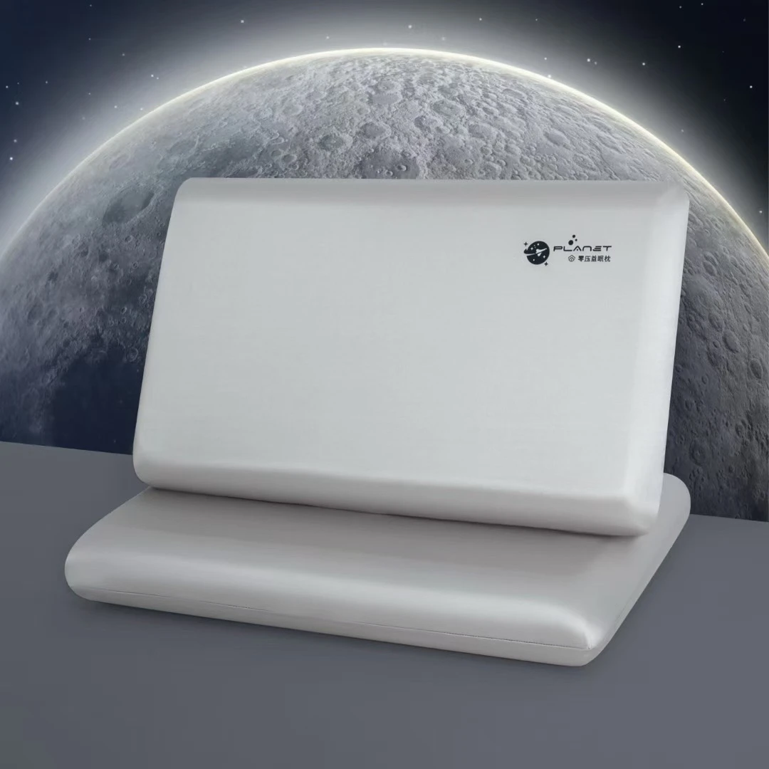 太空慢回弹零压深睡记忆枕正品枕头枕芯护颈椎助睡眠单人家用南通