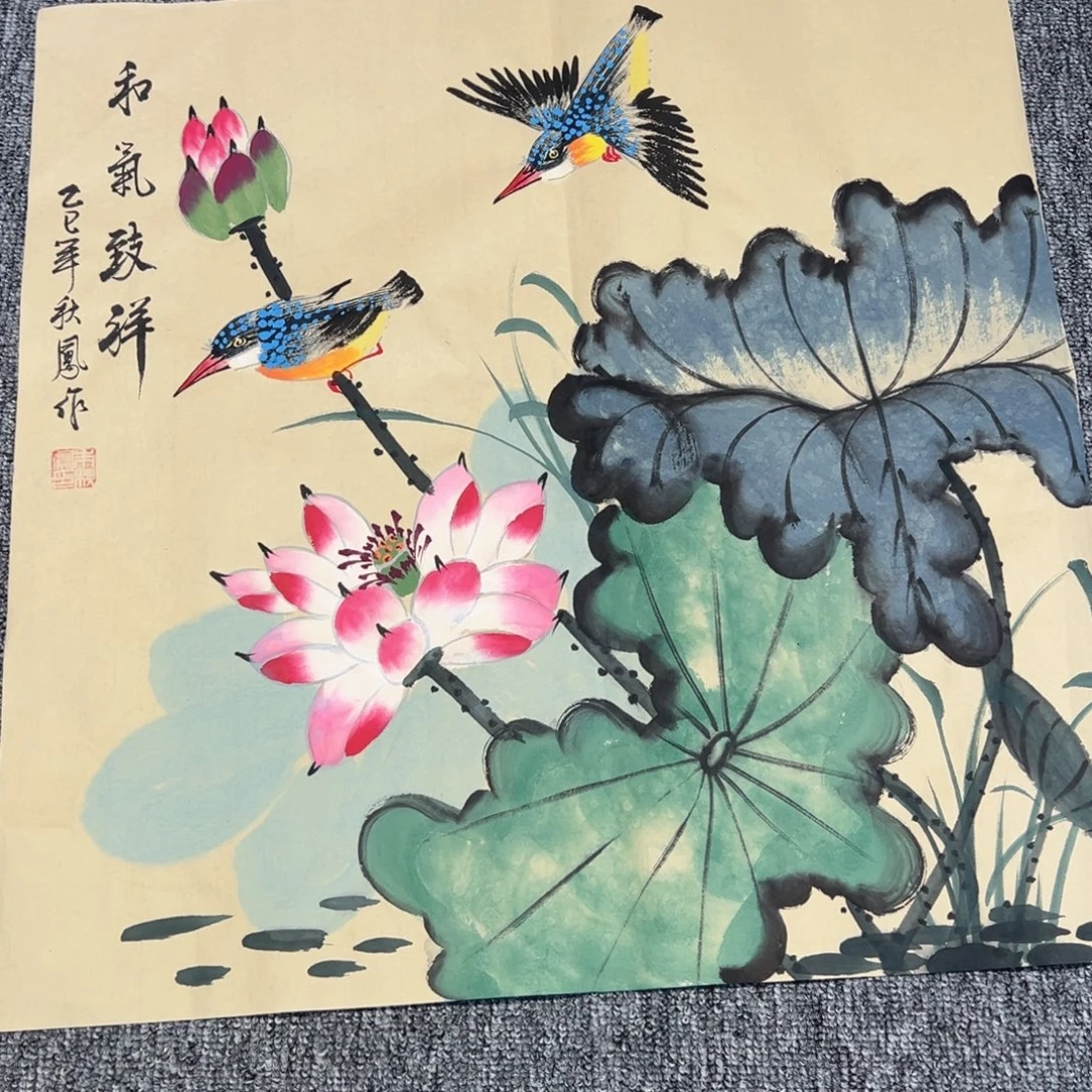 手绘作品节日快乐大漏