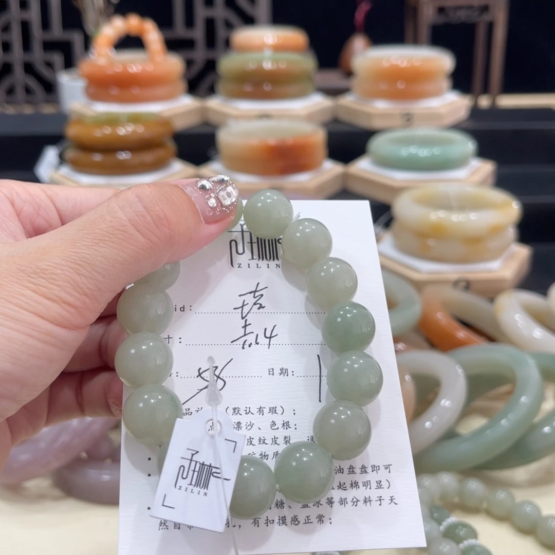 石英质玉手镯未镶嵌瑾*