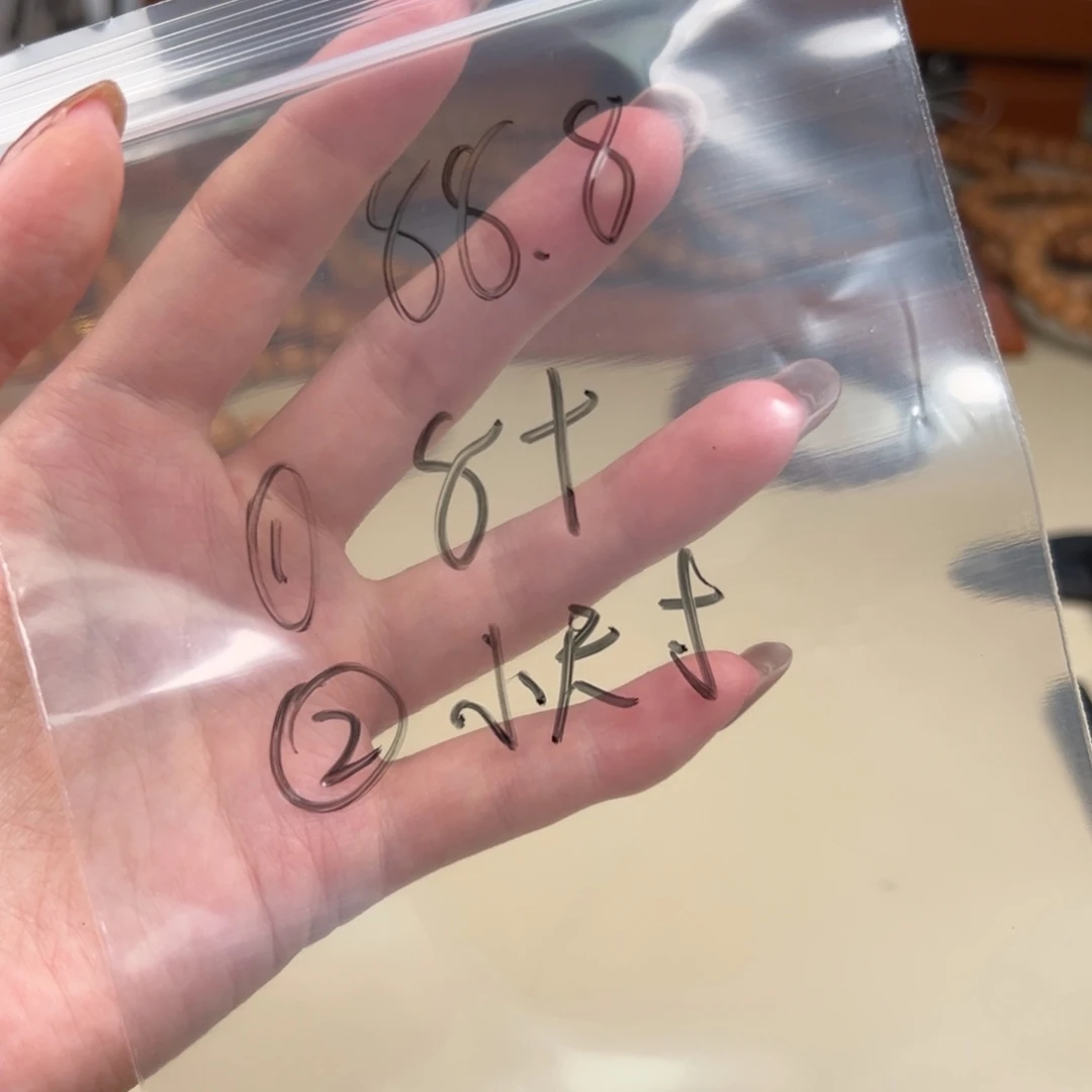 猴头核桃手串两件套88.8