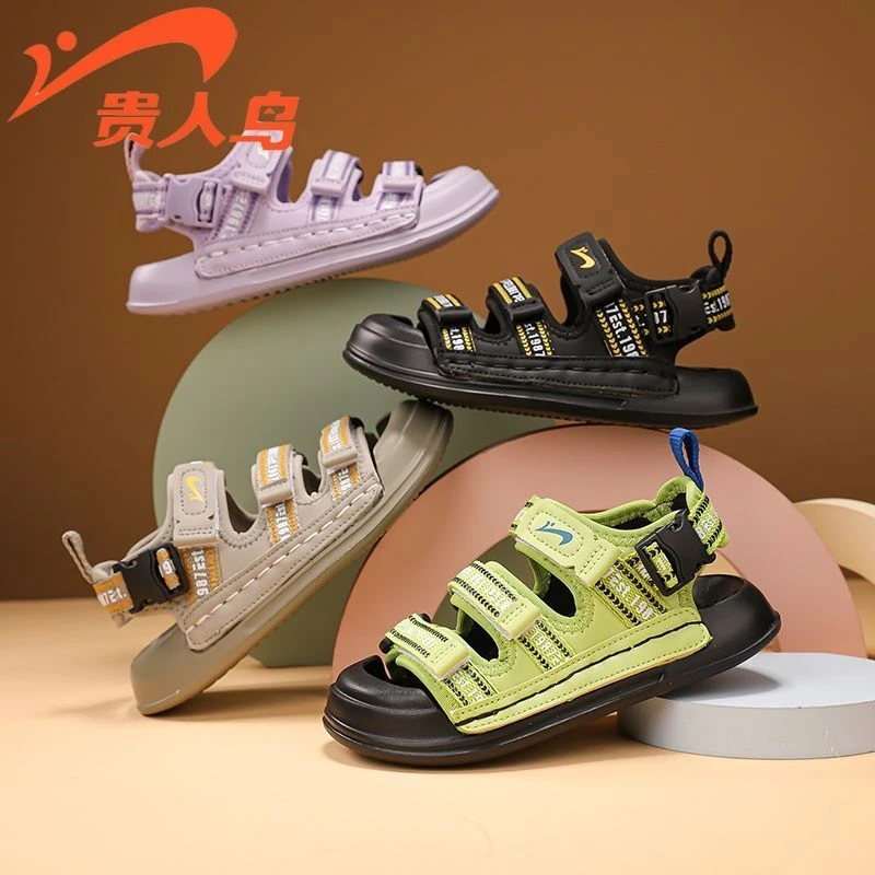 贵人鸟儿童夏季防滑大底透气网面沙滩鞋跑步时尚百搭轻奢弹力凉鞋