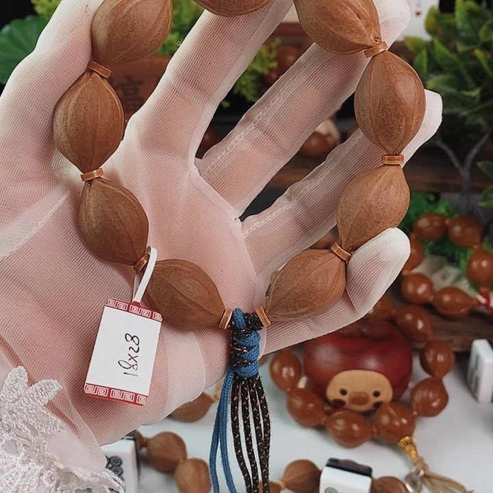 手串橄榄核1828原皮一物一图