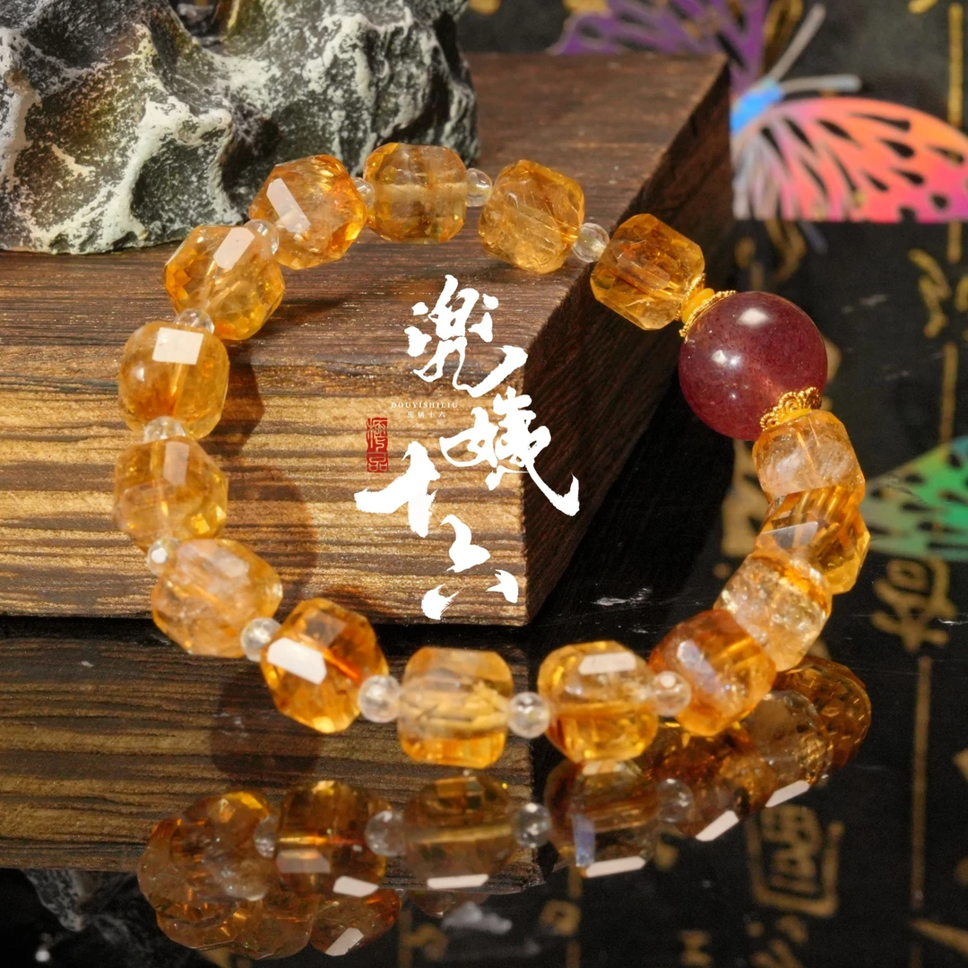 原创设计款不规则方糖版金字塔黄水晶手串（多样性发一）